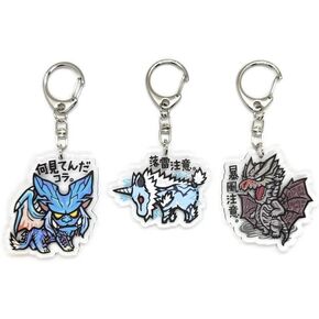 EBTY DREAMS Inc. - Set of 3 Monster Hunter Acrylic Keychain Fatalis, Kirin, Lunastra