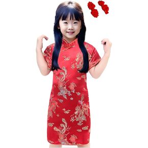 Girls Pretty Chinese Cheongsam Red Qipao Traditional Dress with Cute Match Hair Clips