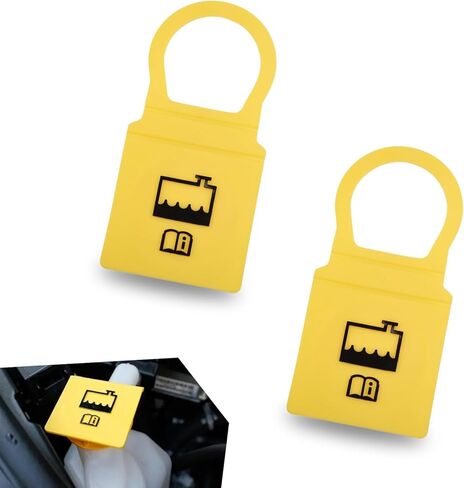 قطعتان من غطاء خزان تبريد محرك السيارة، حماية مثالية مانعة للتسرب، غطاء تدفق الاسترداد OE 52079331 55111074AA، متوافق مع جيب كرايسلر دودج رام (أصفر) in Kuwait