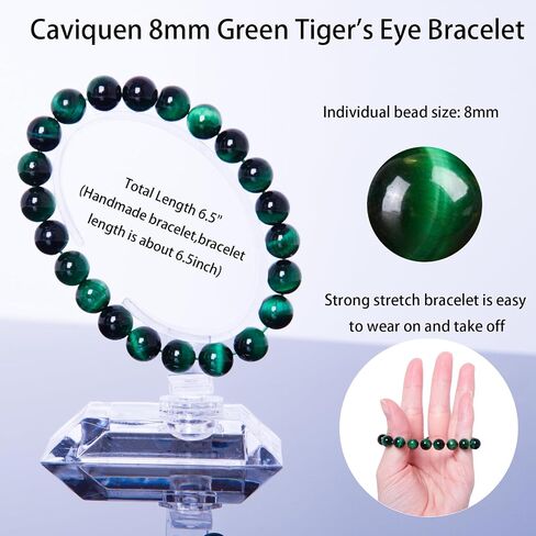 Natural Gemstone Bracelet,8mm/6mm Round Beads Stretch Bracelet 6.5" Unisex Jewelry Birthday Gifts for Girl Women in Saudi Arabia