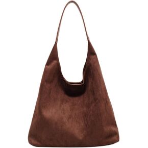 Suede Shoulder Bag for Women - Brown Suede Bag Brown Suede Handbag Suede Tote Bag Suede Slouchy Bag, Ideal for Work, Shopping