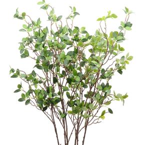 DVGUN 6 Branches Artificial Stems for Vase 43 inch Faux Greenery Plant Fake Stems Leaf for Fake Tree Branches