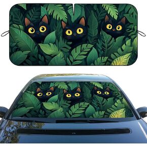 Trippy Swirl Car Front Window Sun Shield Retro Colorful Abstract Art Heatshield Front Window Car Sun ​Shade Windshield Rays Sun Shade Visor Protector for Car Sedan Truck SUV Accessories 59"L x 31.5"W