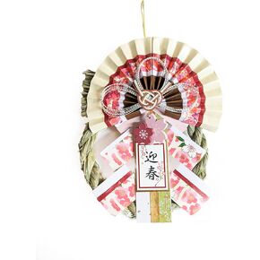 K10855 Kasumi Japanese New Year's Decoration OSHOGATSU KAZARI. Hanging Straw Wreath Ornament. SHIMENAWA Sacred Rope.