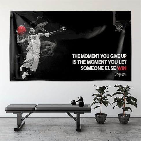 SoulAbiti Motivational Kobe Bryant Tapestry - Inspirational Wall Hanging for Gym, Office, Home - 73x43 Inches, Premium Polyester Fabric, Vivid Print, Machine Washable, Durable, Lightweight in Saudi Arabia