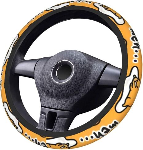 Gudetama Cute Steering Wheel Cover,Warm in Winter and Cool in Summer,15 in Universal Accessory for Diverse Car Fashion Elastic Breathable Silicone Anti-Slip Decor Cover for Men Women in Saudi Arabia