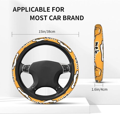 Gudetama Cute Steering Wheel Cover,Warm in Winter and Cool in Summer,15 in Universal Accessory for Diverse Car Fashion Elastic Breathable Silicone Anti-Slip Decor Cover for Men Women in Saudi Arabia