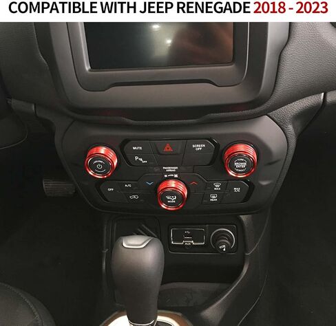 CheroCar AC Radio Knob Cover Air Conditioner Control Audio Volume Tune Switch Knob Button Cover Trim Ring Compatible with Jeep Renegade 2018 2019 2020 2021 2022 2023 (Red)… in Saudi Arabia