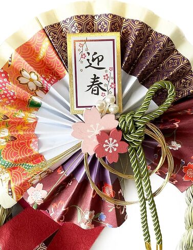 10751 Hibari Japanese New Year's Decoration OSHOGATSU KAZARI. Hanging Straw Wreath Ornament. SHIMENAWA Sacred Rope. in Saudi Arabia