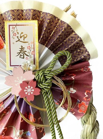 10751 Hibari Japanese New Year's Decoration OSHOGATSU KAZARI. Hanging Straw Wreath Ornament. SHIMENAWA Sacred Rope. in Saudi Arabia