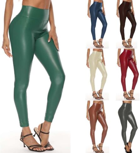 YOXUA Women's Soft Stretchy Faux Leather Leggings Pants High Waisted Pants PU Slim Pleather Pants Tights in Saudi Arabia