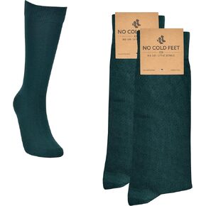 Fun Green Colorful Novelty Socks for Men for Dress Casual Formal Groomsmen Wedding, 2 Pack