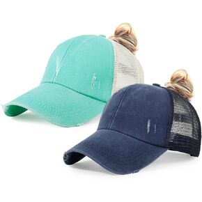Ponytail Hats Baseball Hat Mesh Washed Distressed Dad Hat Vintage Cotton Trucker Hat for Women