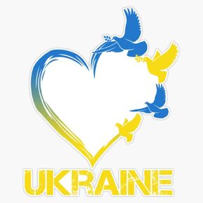 Ukraine Flag Heart Vintage Ukrainian Lovers Ukraine Pullove Bumper Sticker Vinyl Decal 5"