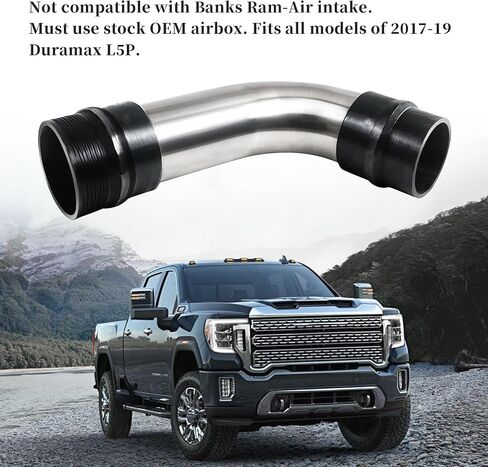 أنبوب مرنان مدخل المحرك L5P، بديل من الفولاذ المقاوم للصدأ 4 بوصات مطور لـ 2017-2019 Duramax 6.6L، بما في ذلك شاحنات سيلفرادو وسييرا in Kuwait