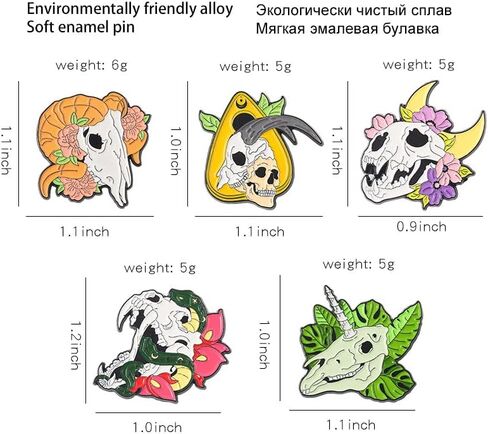 مجموعة دبابيس طية صدر السترة من المينا على شكل جمجمة حيوان ROFARSO ​​دبوس رعب قوطي، إكسسوار الهالوين لحقائب الظهر وحقائب الملابس والقبعات والقمصان (مجموعة دبابيس 5piccs) in Kuwait