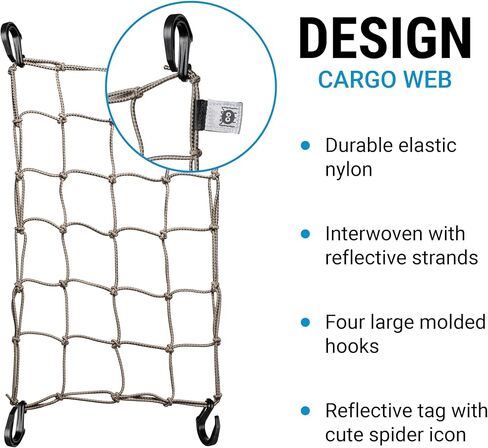 Portland Design Works Cargo Web - Cargo Net for Bicycle Baskets in Kuwait