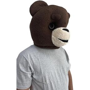 Brown Teddy Bear Mascot Head Costume Animal Masks Head Fancy Dress Halloween Costume