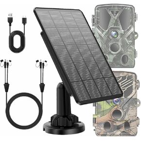 5W Trail Camera Solar Panel, 12V Solar Battery with Build - in 5200mAh Rechargeable Lithium Battery, IP66 Waterproof Hunting Accessory for Trail Camera, Continuous Solar Panel for Trail Camera