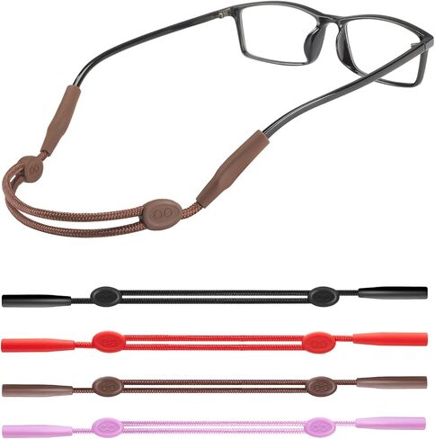 Glasses Strap- Adjustable Eyeglasses Strap Sports Sunglasses Straps Holder for Men Women- No Tail Glasses holder Eyewear Retainers Eye Glasses String Strap(4pcs Black 14inch) in Kuwait