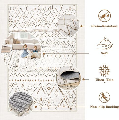 Area Rugs for Living Room 5x7: Washable Boho Geometric Rug Farmhouse Moroccan Rug Indoor Soft Non Slip Ultra Thin Carpet for Bedroom Dorm Dining Room Nursery Home Office (Brown/Green, 5'x7') in Saudi Arabia