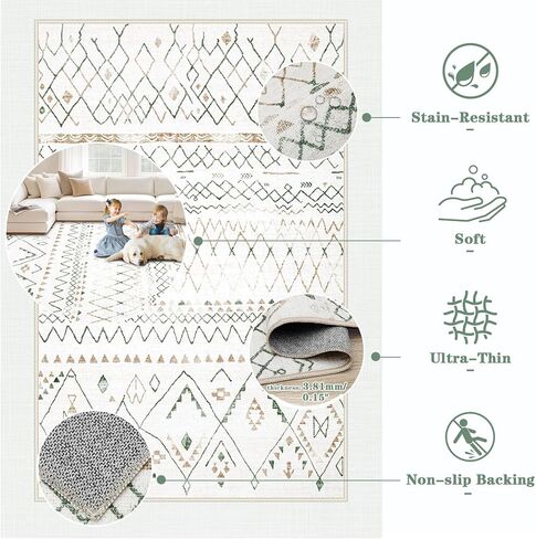 Area Rugs for Living Room 5x7: Washable Boho Geometric Rug Farmhouse Moroccan Rug Indoor Soft Non Slip Ultra Thin Carpet for Bedroom Dorm Dining Room Nursery Home Office (Brown/Green, 5'x7') in Saudi Arabia