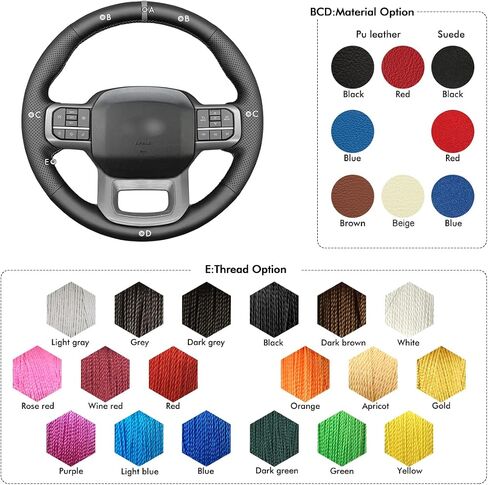 MEWANT Steering Wheel Covers for Ford F-150 2021-2023 / F-150 Lightning 2022-2023 Hand-Stitched F150 Steering Wheel Wrap in Saudi Arabia