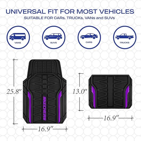 Skechers Car Floor Mats,Heavy Duty Rubber Car Mats Full Set,All -Weather Car Mats,Waterproof Trim-to Fit Universal Floor Liner Car Accessories,Automotive Floor Mats for Cars Trucks SUV,Purple in Saudi Arabia