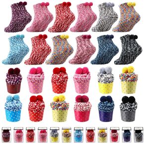 jspupifip 12 زوجًا من جوارب هدايا الكب كيك، جوارب منفوشة ذاتية الصنع للنساء والفتيات، جوارب شبشب شتوية لتخزين الجوارب مع علب هدايا كب كيك لعيد الميلاد وعيد الحب in Kuwait