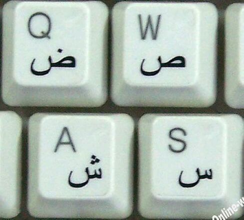 Online-Welcome Arabic Keyboard Stickers Transparent White Lettering for All PC Desktop Computer Laptop in Saudi Arabia