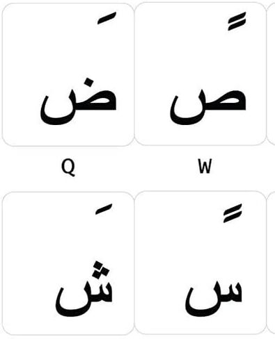 Online-Welcome Arabic Keyboard Stickers Transparent White Lettering for All PC Desktop Computer Laptop in Saudi Arabia