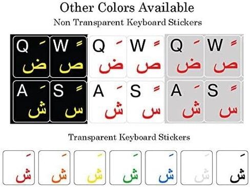 Online-Welcome Arabic Keyboard Stickers Transparent White Lettering for All PC Desktop Computer Laptop in Saudi Arabia