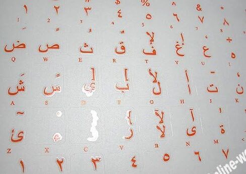 Online-Welcome Arabic Keyboard Stickers Transparent White Lettering for All PC Desktop Computer Laptop in Saudi Arabia