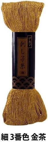 Yokota Sashiko Thread Thin 170 Meters (Japan Import) (Black) in Kuwait