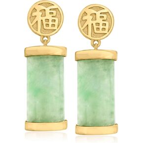 Ross-Simons Jade "Good Fortune" Drop Earrings in 18kt Gold Over Sterling