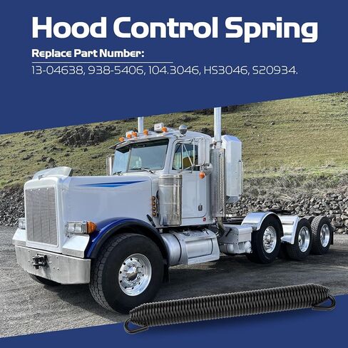 2 حزمة 13-04638 غطاء محرك السيارة استبدال الربيع ل1987-2008 بيتربيلت 379 357 377 غطاء محرك السيارة الربيع، عالية القوة نصف شاحنة غطاء محرك السيارة الربيع استبدال جزء هود 938-5406، 104.3046 in Kuwait