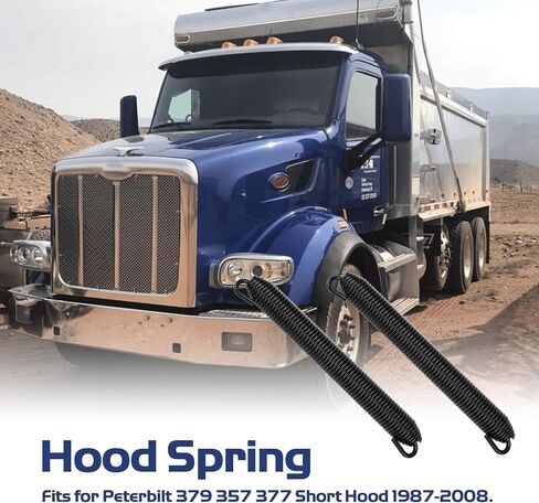 2 حزمة 13-04638 غطاء محرك السيارة استبدال الربيع ل1987-2008 بيتربيلت 379 357 377 غطاء محرك السيارة الربيع، عالية القوة نصف شاحنة غطاء محرك السيارة الربيع استبدال جزء هود 938-5406، 104.3046 in Kuwait