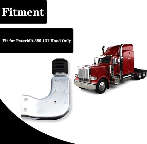 دعامة غطاء محرك السيارة L11-6131R تناسب غطاء محرك السيارة Peterbilt 389 131 فقط، استبدل MPB75131R L116131R، الجانب الأيمن للركاب in Kuwait