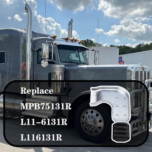 دعامة غطاء محرك السيارة L11-6131R تناسب غطاء محرك السيارة Peterbilt 389 131 فقط، استبدل MPB75131R L116131R، الجانب الأيمن للركاب in Kuwait