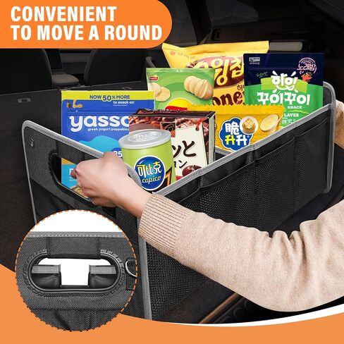 Car Trunk Organizer, Trunk Storage Box with Handle For Dodge Charger Challenger, Collapsible 2 Compartment Automotive Storage Box, Waterproof Oxford Polyester Travel Accessories (B Stype) in Kuwait