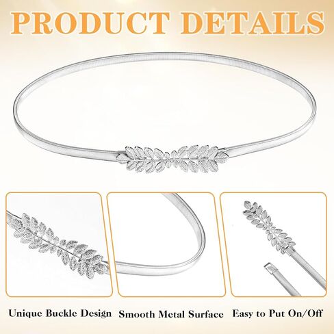Women Elastic Skinny Waist Belt, Gold Ladies Belt Metal Thin Belt Women Dress Belt Versatile Stretch Chain Belt in Saudi Arabia