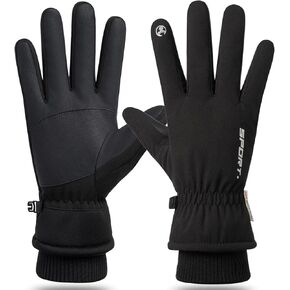 weiatas Winter Warm Gloves for Men Women Touchscreen Waterproof Thermal Snow Gloves for Cycling Hiking Running Skiing Fishing Outdoor Working