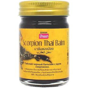 Banna Scorpion Thai Balm | Treat Sprains (50 g)