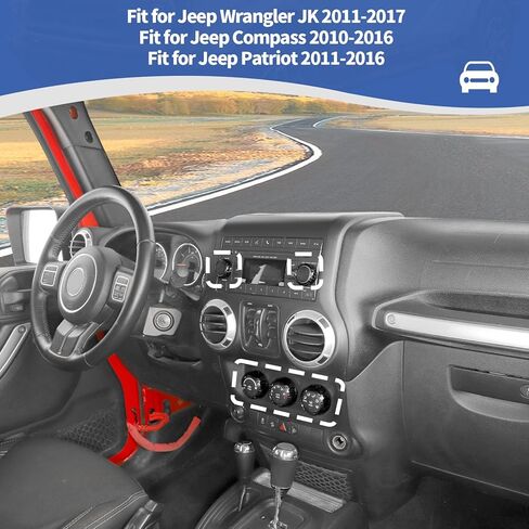 لسيارة Jeep JK راديو الصوت AC مقبض غطاء حلقة الكسوة لسيارة Jeep Wrangler JK 2011-2017 للبوصلة 2010-2016 لباتريوت 2011-2016 ملحقات داخلية من ألياف الكربون الأسود 5 قطعة in Kuwait