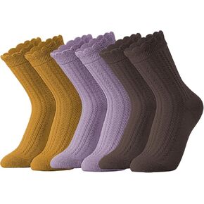 Funny Socks for Women Cozy Cute Sock Unique Novelty Socks