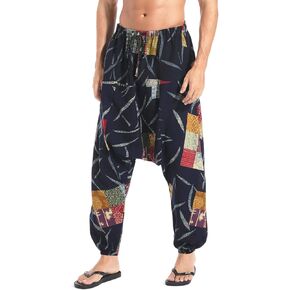 AITFINEISM Men's Drawstring Aladdin Hippie Harem Pants Loose Drop Crotch Trousers