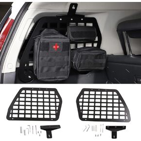 Trunk Storage Panel Fit for Toyota FJ Cruiser 2007-2021, Modular Rear Left and Right Cargo Rack Shelf Interior Luggage Holder, Vehicle Organizer Mount Bracket, 2 PCS(Left Right) (KiTen)