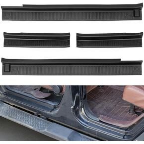 JOYTUTUS Door Sill Guards Compatible with Wrangler JK 4 Doors 2007-2018, Black Door Sill Protectors Full Coverage for Door Sill Accessories, Entry Scuff Plate Cover (4Pcs Set)