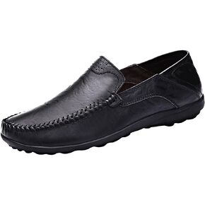 LOUECHY Men's Leather Slip-On Loafer Lightweight Driving Shoes Casual Moccasin Slipper