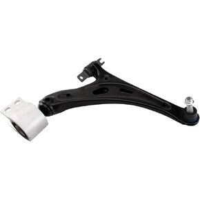 TRQ Front Right Lower Control Arm with Ball Joint Passenger Side Compatible with 2017-2023 Cadillac XT5 GMC Acadia